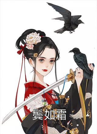 魔道祖师小说全文免费阅读