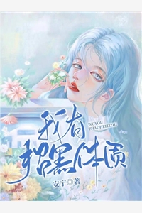 dnf背包怎么扩展