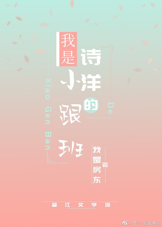 一吻定情泰版