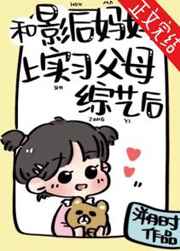 免费漫画阅站app下载安装