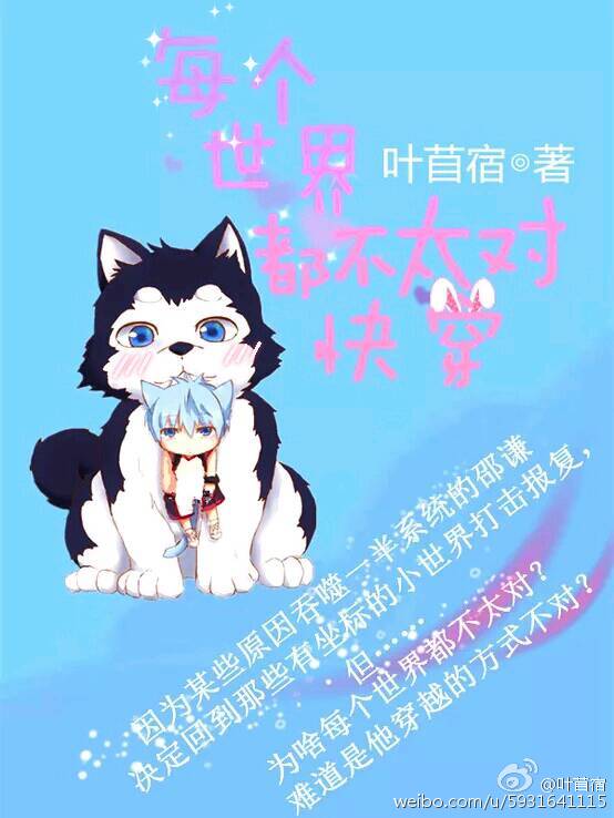 猫和老鼠大电影免费观看完整版