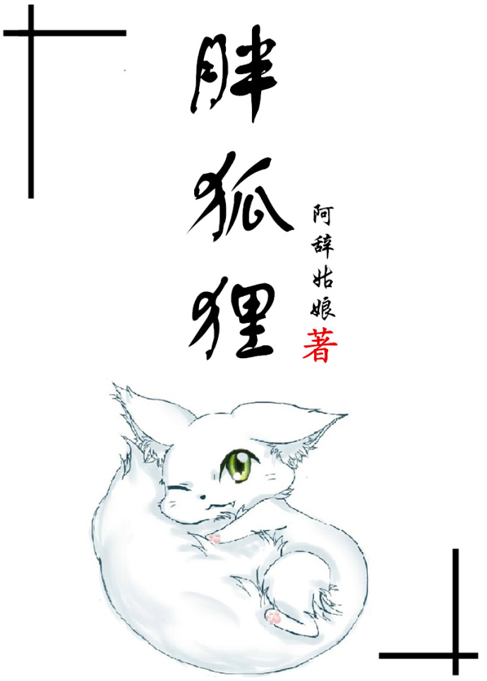 猜人游戏01集在线观看