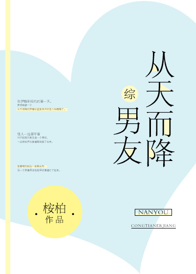 潮见百合子中文字幕