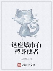 老师好电影免费观看完整