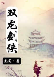 炼体十万层我养的狗都是大帝漫画