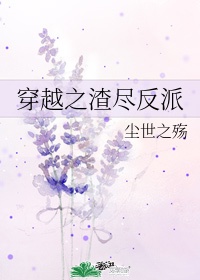 舌尖伸进去吸允小豆豆