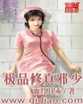 丰满五十路熟女正在播放