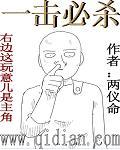 51爆料网每日爆料黑料吃瓜