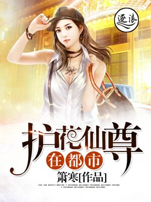 造梦西游3无敌版