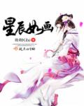 free x性俄罗斯美女