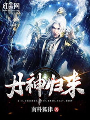 白雪公主h版