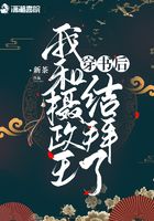 河南实验中学17分钟是什么