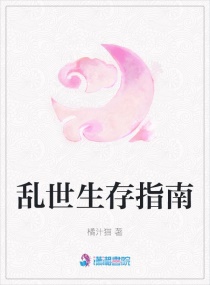 老师脚下的贱狗