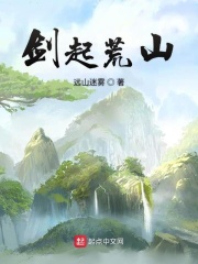 一黄级 app app