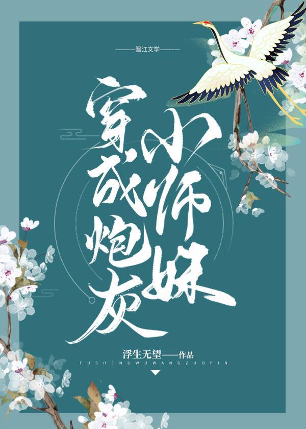 doi细节文