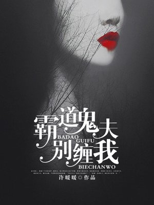 女女激吻舌吻