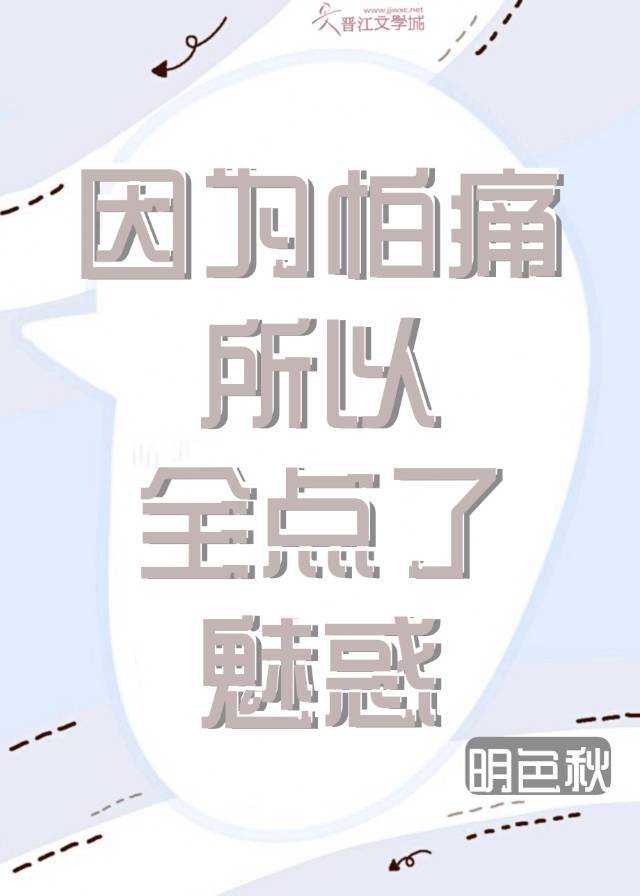 河南实验中学17分钟是什么