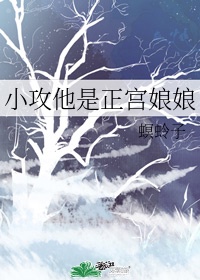 黄漫无翼鸟全彩漫