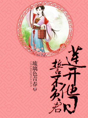 香蕉丝瓜草莓榴莲茄子绿巨人免费