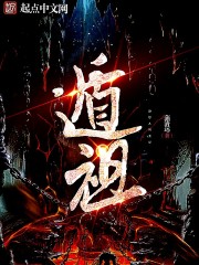 欲奴免费观看全集完整版