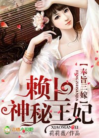 五月婷婷六月综合