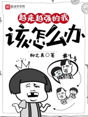 18x漫画