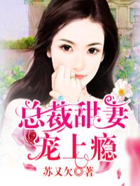 春暖花开有你旧版杏吧