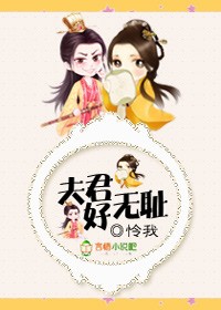 史前女尊时代