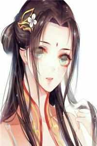 全职法师第7季免费观看完整版