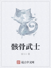 坠落教师韩漫免费