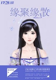 板野友美在线播放