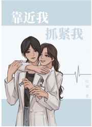 没钱离婚by首初