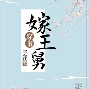 老师把我抱到办公室揉我胸