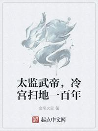 转载黑马yinlkk的