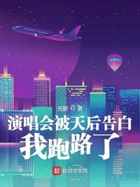 午夜涩涩