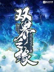 嫩嫩草的香味2未删减版