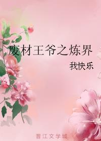 心防by一棍子打醒我