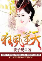 农村女脚下的城市奴13