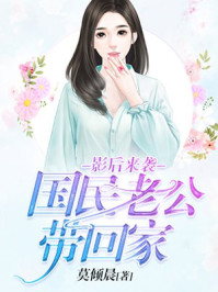 女女激吻舌吻