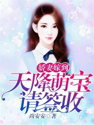 杨幂叫老公视频原版