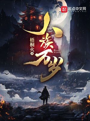 少女裹路地游戏汉化版