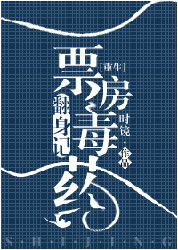 韩国演艺圈事件全集