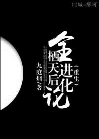 高校教师1993