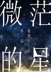 趴下老子要从后面CAO死你视频