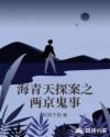 情深深雨蒙蒙全集在线观看完整版