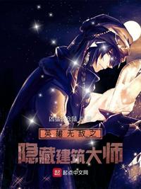 王者老司机漫画全版