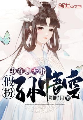 澳门彩网金牛版2024年