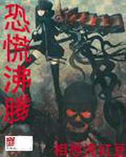 野花日本免费完整版高清版直播