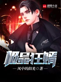 美丽新世界哈哈漫画免费阅读