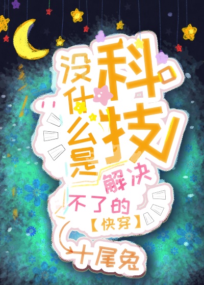 秘密教学韩漫画免费阅读完整